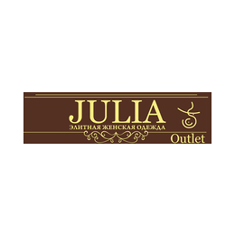 Julia Outlet