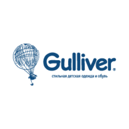 Gulliver Outlet