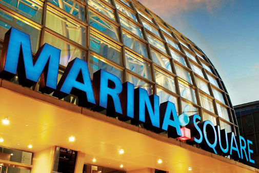 Marina Square Shopping Center