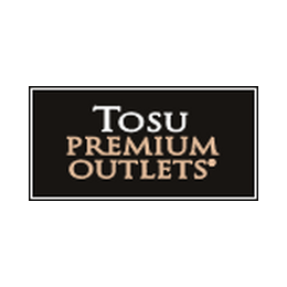 Tosu Premium Outlets