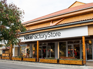 Nike Outlet, Premier Outlet — Pest County, Hungary |